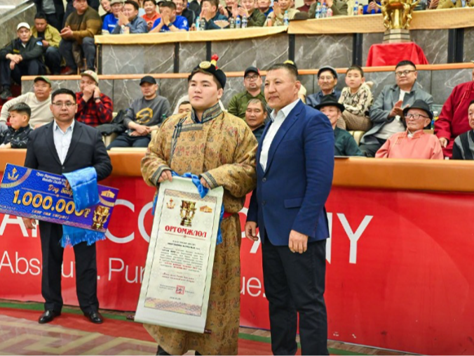 Улсын арслан Э.Батмагнай 